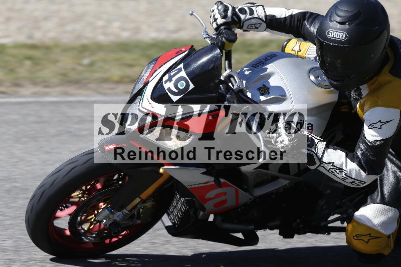 /05 07.04.2026 Cornu Master School ADR/Gruppe gruen/49